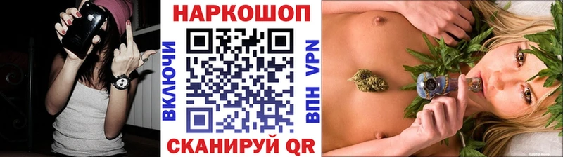 Купить наркотики сайты Юрюзань Бошки Шишки  мега сайт  Мефедрон 