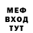 MDMA VHQ Danger nSk
