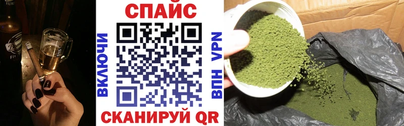 сколько стоит  Юрюзань  Бутират оксана 