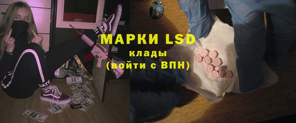 MDMA Premium VHQ Богданович