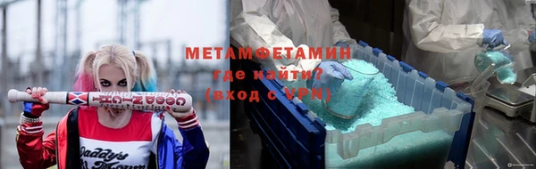 тгк Богородицк