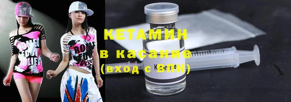 MDMA Premium VHQ Богданович