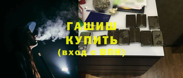кокаин перу Ростов