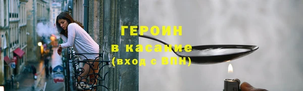 MDMA Premium VHQ Богданович