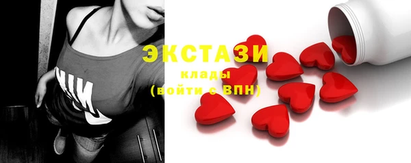 кокаин перу Ростов