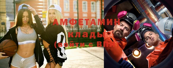 MDMA Premium VHQ Богданович