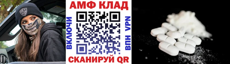 KRAKEN зеркало  Юрюзань  Метамфетамин кристалл 