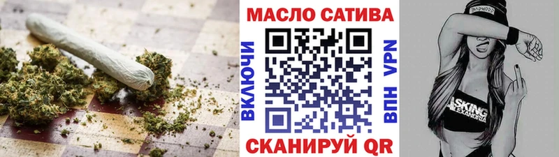 Дистиллят ТГК Wax  сколько стоит  Юрюзань 