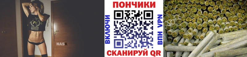 Марихуана MAZAR  сколько стоит  Юрюзань 